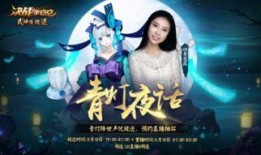 平安京角色爆料大全最新,揭秘最新英雄动向与技能解析