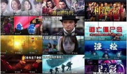 电影解说爆料大全最新版,最新版电影解说爆料大全深度解析