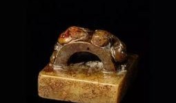 玉玺神虎爆料了吗视频,视频内容深度解析