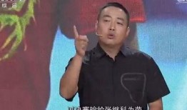史策和王皓最新爆料,揭秘娱乐圈幕后真相