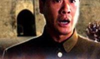 出关在线观看,揭秘神秘关隘背后的传奇故事