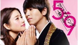 帅气和尚爱上我在线观看,帅气和尚的浪漫邂逅