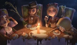 第五人格四周年最新爆料,揭秘全新内容与惊喜活动