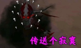 仙鹤红蝶爆料视频完整版,完整版内容深度解析