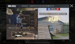 爆料视频火力,火力全开的震撼瞬间