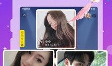 相亲大爆料完整视频下载,揭秘视频完整内容，精彩瞬间一网打尽