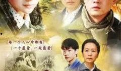 电视剧最爱你在线观看