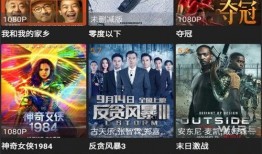 星语奇遇官方爆料视频下载,官方爆料视频揭秘神秘宇宙之旅