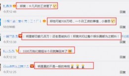 网上爆料的视频怎么获取,深度解析