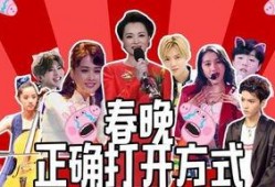 队长爆料最新视频下载,揭秘幕后真相与精彩瞬间