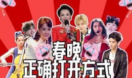 队长爆料最新视频下载,揭秘幕后真相与精彩瞬间