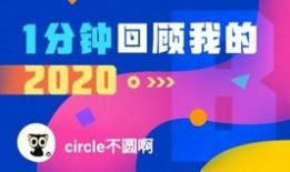 漫展事件爆料视频下载网站,独家爆料视频下载网站大起底