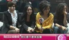 娱乐718爆料王,爆料王最新爆料内容大起底