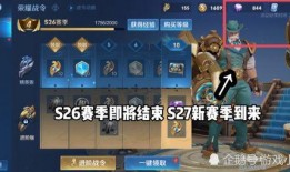 前锋皮肤爆料网最新版,揭秘全新皮肤设计，抢先体验游戏新风尚