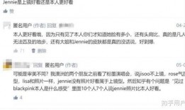 最新爆料韩圈,揭秘最新爆料背后的明星秘闻与热点事件”