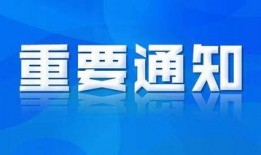 宁夏新闻利众装饰爆料,利众装饰爆料，揭秘行业新动态