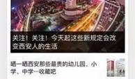 老梁爆料采集线索视频大全,视频大全背后的惊人线索