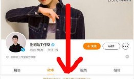 林俊杰被爆料最新视频