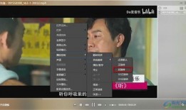 网红爆料猴哥视频播放下载