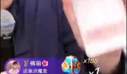 阿济哥最新爆料视频大全,揭秘娱乐圈幕后真相