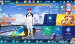 飞车新补给最新爆料明珠,飞车新补给爆料揭秘