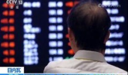 枫丹爆料最新新闻报道,最新新闻报道聚焦热点事件