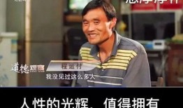 新闻爆料狂魔哥,最新热点事件背后的真相