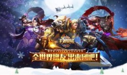 12赛季最新爆料,揭秘赛场风云与球员命运转折