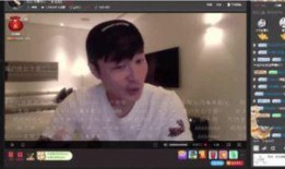 卢本伟帝师爆料视频,背后惊人内幕曝光