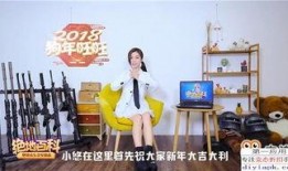 视频爆料素材下载,幕后真相大起底