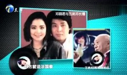 爆料彩虹事件视频大全