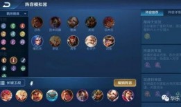 千金府s1阵容爆料最新