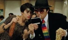 国产凌凌漆粤语在线观看,笑料百出，粤语经典喜剧在线重温