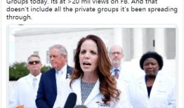 新冠医生爆料新闻视频,内幕视频曝光