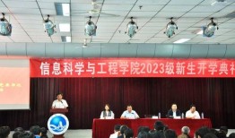 河北科大爆料新闻最新消息,重大科研突破引发行业关注