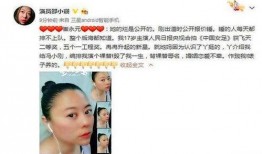 女明星娱乐八卦爆料文案,女明星背后的惊人真相