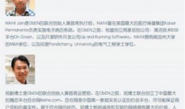 宜昌大事爆料视频,揭秘宜昌近期热点事件