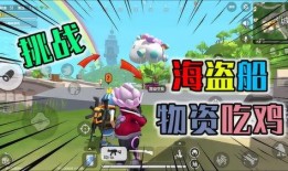 爆料彩虹事件视频大全