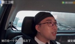 于正爆料圈内事件,于正爆料事件背后的真相与内幕