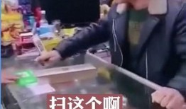 骗局网友爆料视频,网友爆料视频揭露惊人内幕