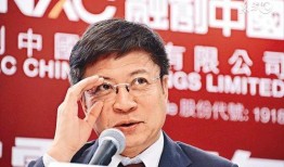 孙宏斌爆料完整视频大全,揭秘商业巨头背后的真实故事