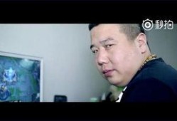 碧哥最新爆料新闻报道图片,最新爆料新闻报道图片背后的惊人真相！”