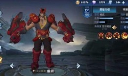 原型最新爆料图片大全,原型图片大全惊艳亮相，科技美学新篇章