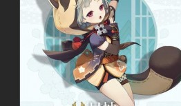 原神最新爆料图片,神秘角色登场，探索未知世界