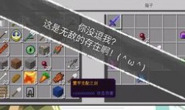 和平精英爆料火车视频大全,独家爆料视频大盘点