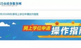 宜昌大事爆料视频,揭秘宜昌近期热点事件