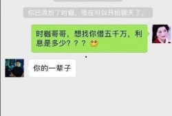 新闻爆料账号怎么做,揭秘幕后真相与传播策略