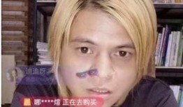 实名爆料罗志祥视频大全