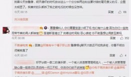 吃瓜最新事件爆料浏览,真相大白，明星隐私再掀波澜