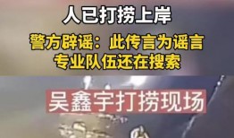 江西男孩最新消息 爆料,勇敢少年勇闯天涯，家国情怀感动全网